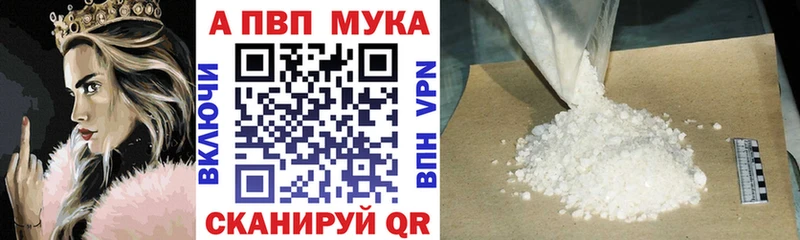 Наркошоп купить ГАШИШ  КОКАИН  Меф  СК  Канабис  Азов