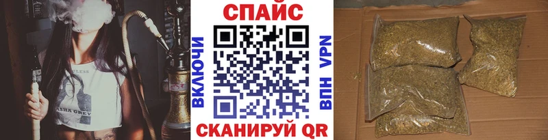 Купить закладки  Азов  Бутират жидкий экстази 