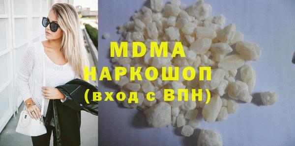 молекула духа Фёдоровский