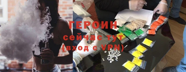 COCAINE Нестеровская
