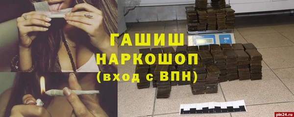 COCAINE Нестеровская