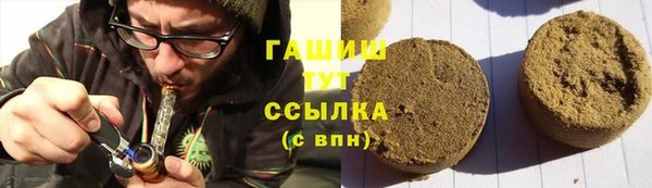spice Калининец