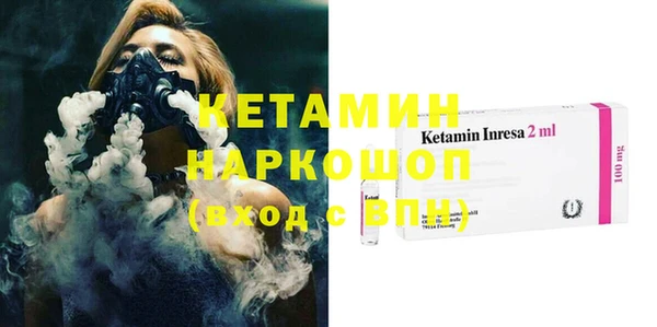 COCAINE Нестеровская