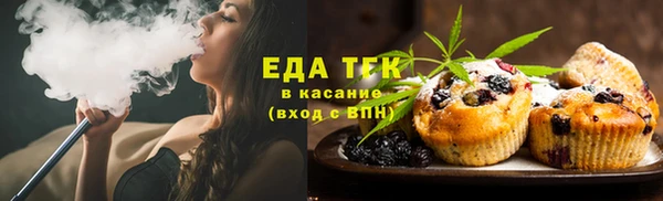 spice Калининец