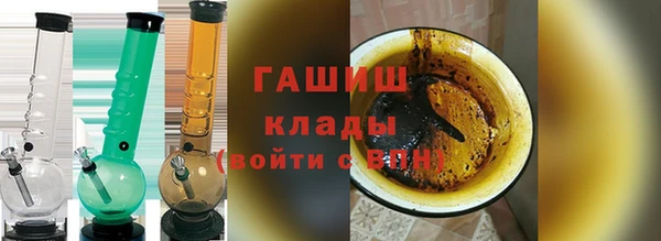 COCAINE Нестеровская