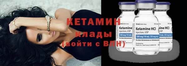 spice Калининец