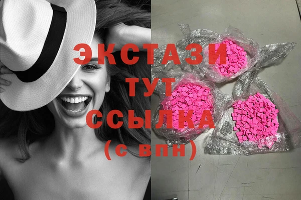 COCAINE Нестеровская