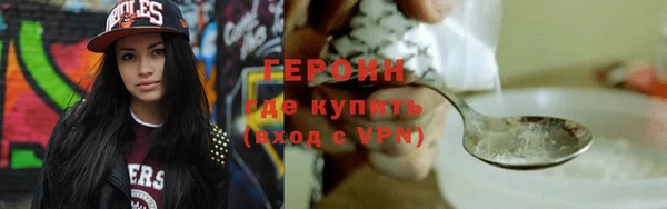 COCAINE Нестеровская