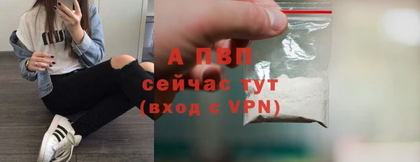 spice Калининец