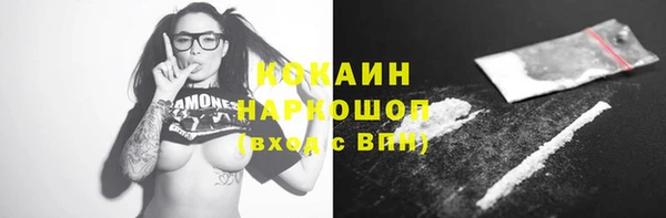 spice Калининец