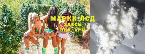 COCAINE Нестеровская