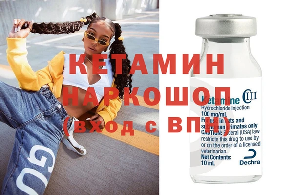 spice Калининец