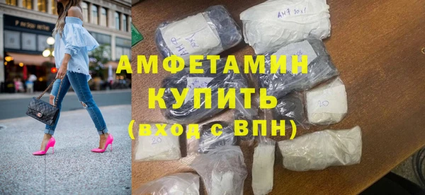 spice Калининец