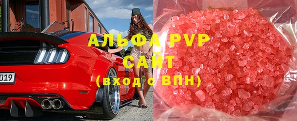 COCAINE Нестеровская