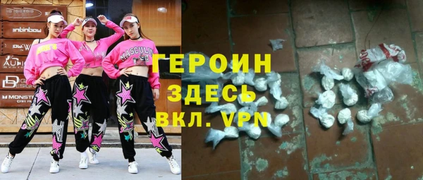 COCAINE Нестеровская