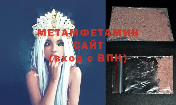 spice Калининец