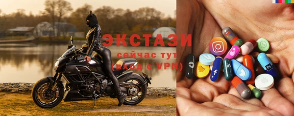COCAINE Нестеровская