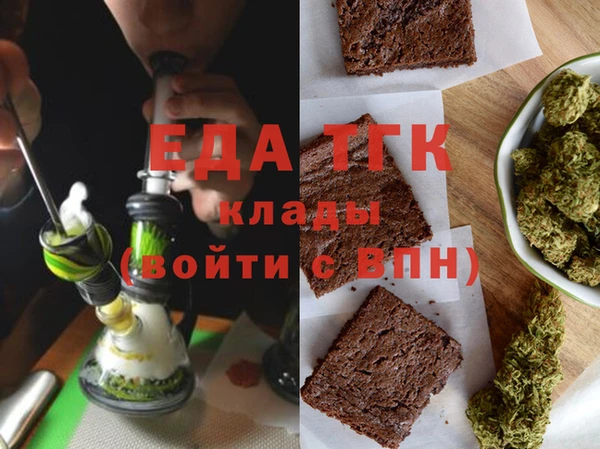 spice Калининец