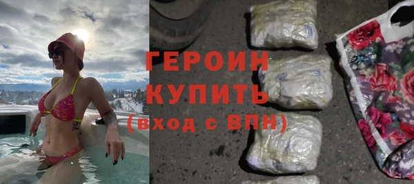 spice Калининец