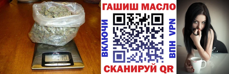 Дистиллят ТГК жижа  Купить где  Азов 