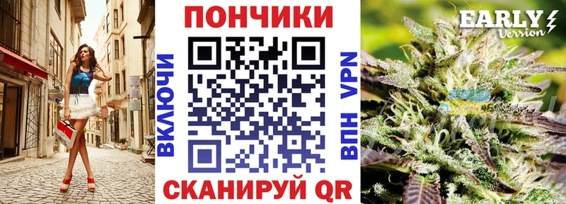 Купить  Азов  Шишки марихуана гибрид 
